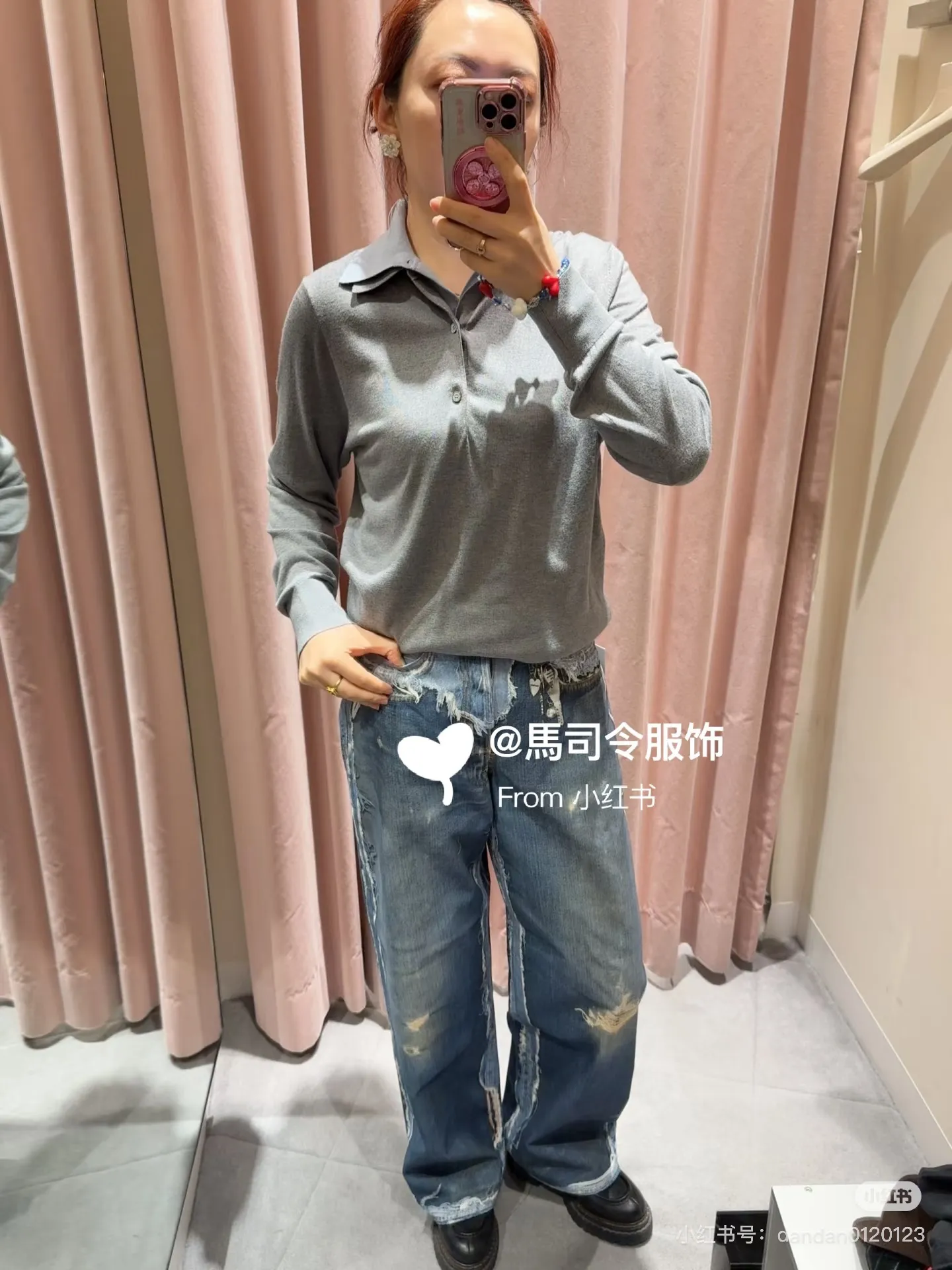 【 】Acne 26SS